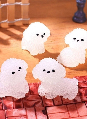 新款微景观仿真动物树脂摆件可爱迷你比熊犬白小狗树脂夜光摆件