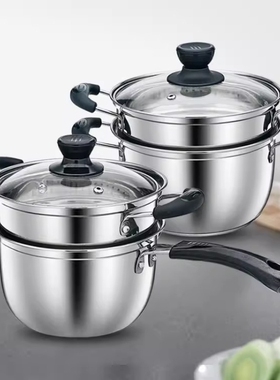 16CM182022加厚不锈钢奶锅小蒸锅迷你汤锅煮面锅婴儿多层煮粥烹饪