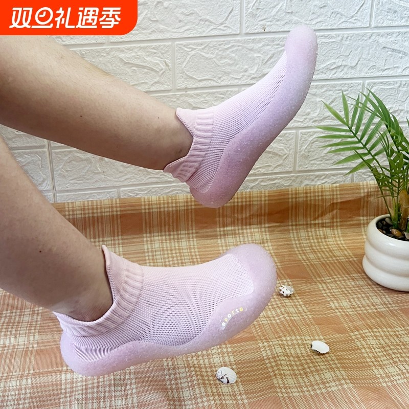 室内健身鞋瑜伽鞋男女款防滑耐磨减震户外速干透气运动游泳跳操鞋