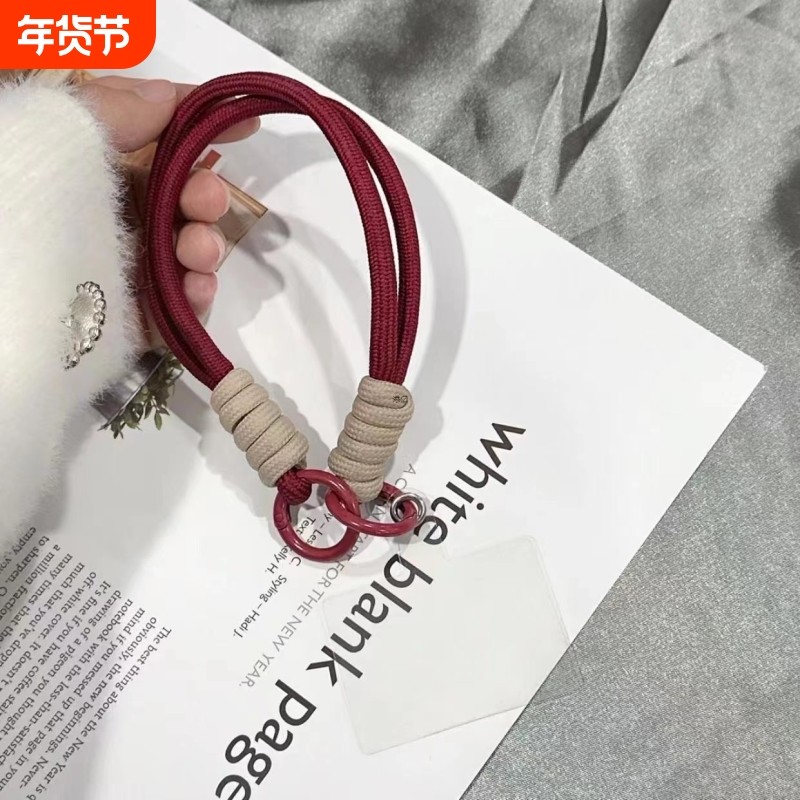 手机挂绳红色短款手绳手腕带编织绳挂件通用手机套挂饰防丢结实百搭创意简约ins女款便携钥匙扣挂链手提绳子,3C数码配件,手机挂件/手机链,淘宝优惠券,粉丝福利购,淘宝优惠卷