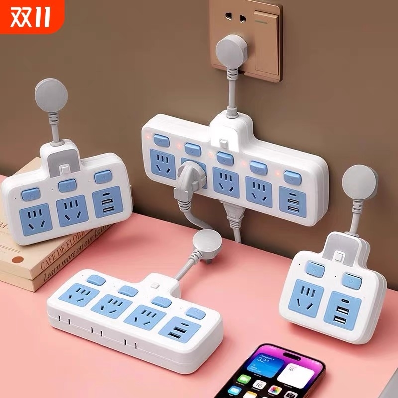 公午无线转换器多功能带USB排插转换插头插线板纯铜插座插排家用