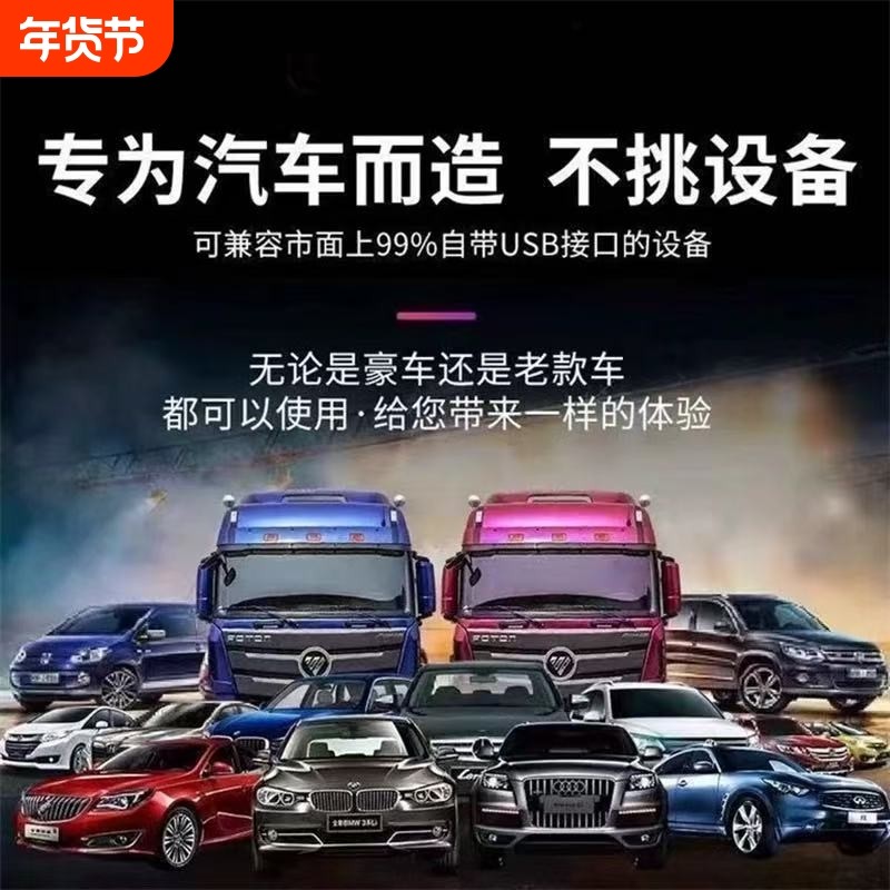 车载u盘音乐64G金属迷你汽车优盘无损音质歌曲u盘拷贝内容32G,汽车用品/电子/清洗/改装,车载音乐U盘,淘宝优惠券,粉丝福利购,淘宝优惠卷