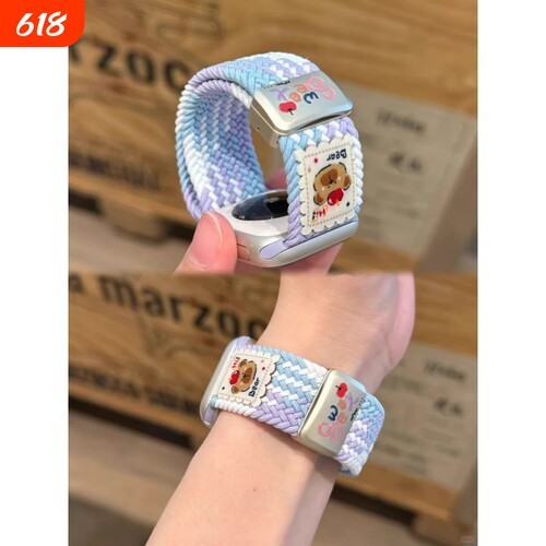 紫罗兰小熊手表带编织磁吸表带手环表适用苹果手表S11iwatch10华为FIT4pro可爱磁吸扣高颜值粉色蓝色通用