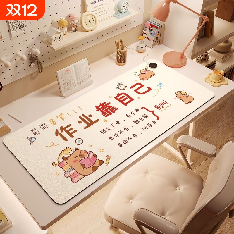 学生书桌加热桌垫冬天儿童学习写字桌面暖手暖桌垫超大发热鼠标垫