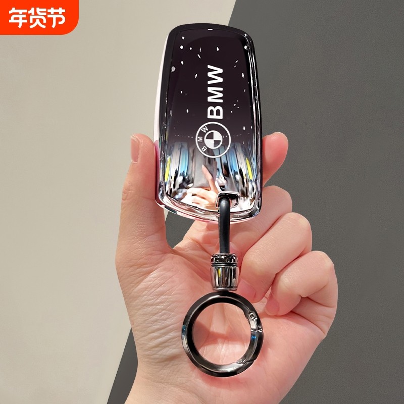 老款宝马钥匙套3系5系7系1系X3X4壳2系4系328包535扣525车6系进口,汽车用品/电子/清洗/改装,车用钥匙包,淘宝优惠券,粉丝福利购,淘宝优惠卷