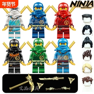 第1季神龙崛起幻影忍者17季劳埃德凯赞人仔拼装积木阿林索拉玩具8