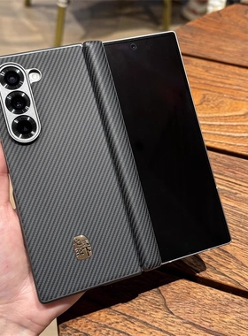 适用于三星Galaxy Z Fold7/6/5手机壳W25折叠屏保护套全包防摔碳碳纤维纹中轴铰链翻盖心系天下素皮套后壳