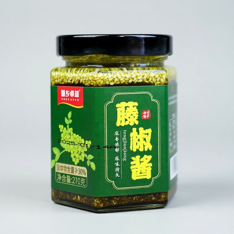 正宗藤椒酱青花椒酱四川特产新鲜特麻特香花椒酱调味酱拌面调味料