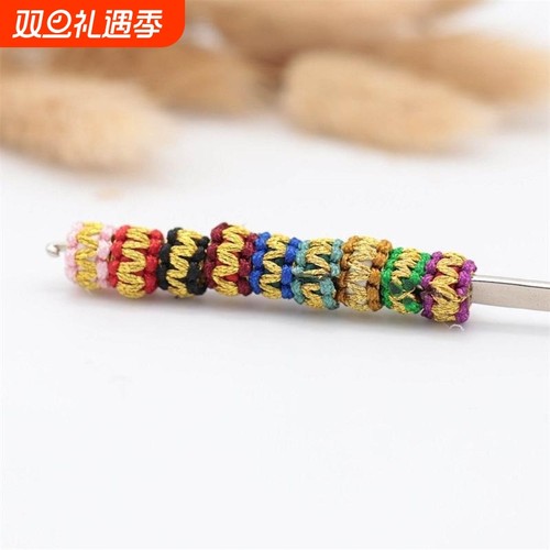 灯笼结扣手工编织项链绳手链隔珠