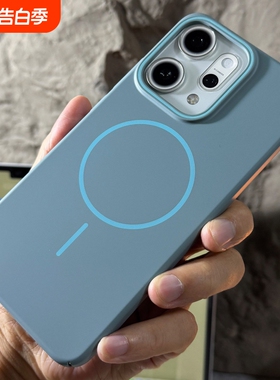 适用于opporeno13pro手机壳新款OPPO男女款reno12小众个性蓝灰色12pro细圈磁吸充电保护套reno13全包超薄外壳