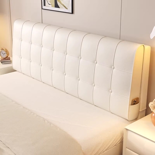 床头靠背软包猫爪布榻榻米床上靠背垫2026新款防撞头神器卧室海绵