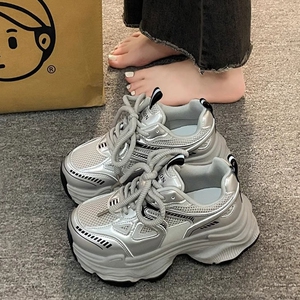 赵露思同款银色老爹鞋女2024春夏季新款百搭厚底增高网面透气休闲