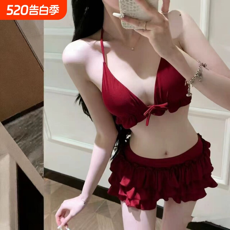 甜美少女三件套分体泳衣女性感辣妹比基尼小胸遮肉蛋糕裙度假温泉
