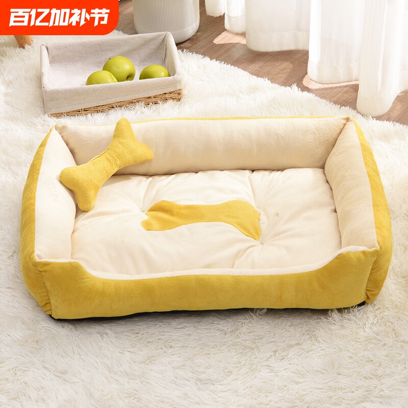 狗窝四季通用猫窝夏季睡觉用小型犬大型犬泰迪宠物垫子床狗狗用品