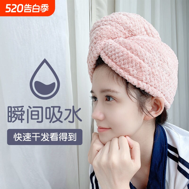 干发帽女超强吸水速干发毛巾2025新款包头巾双层加厚擦头洗头长发