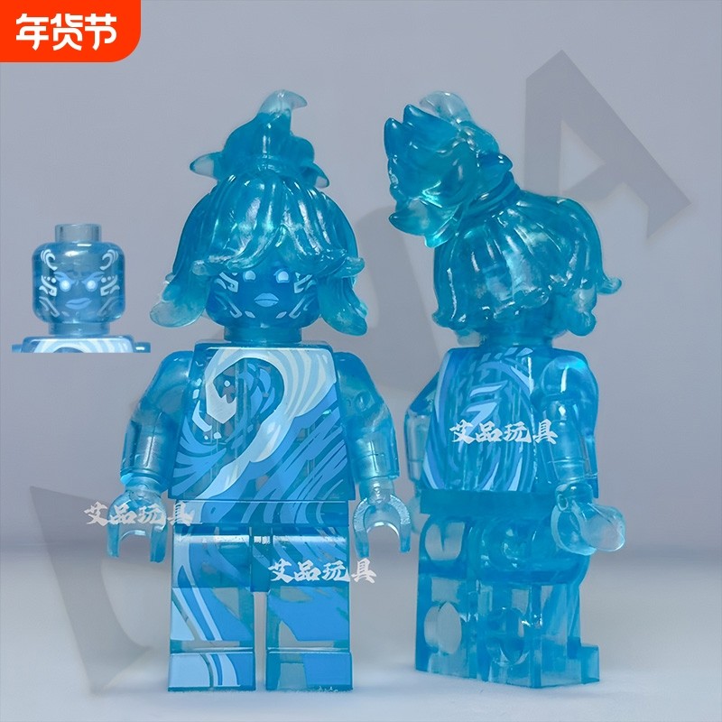 爆发妮雅海洋积木人仔幻影忍者系列主角第15潜水le高拼装玩具19季