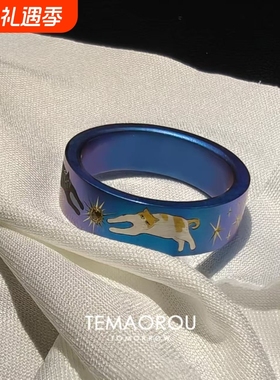 vintager中古【双猫摘星】宽面炫彩蓝戒指星芒食指戒小众设计指环