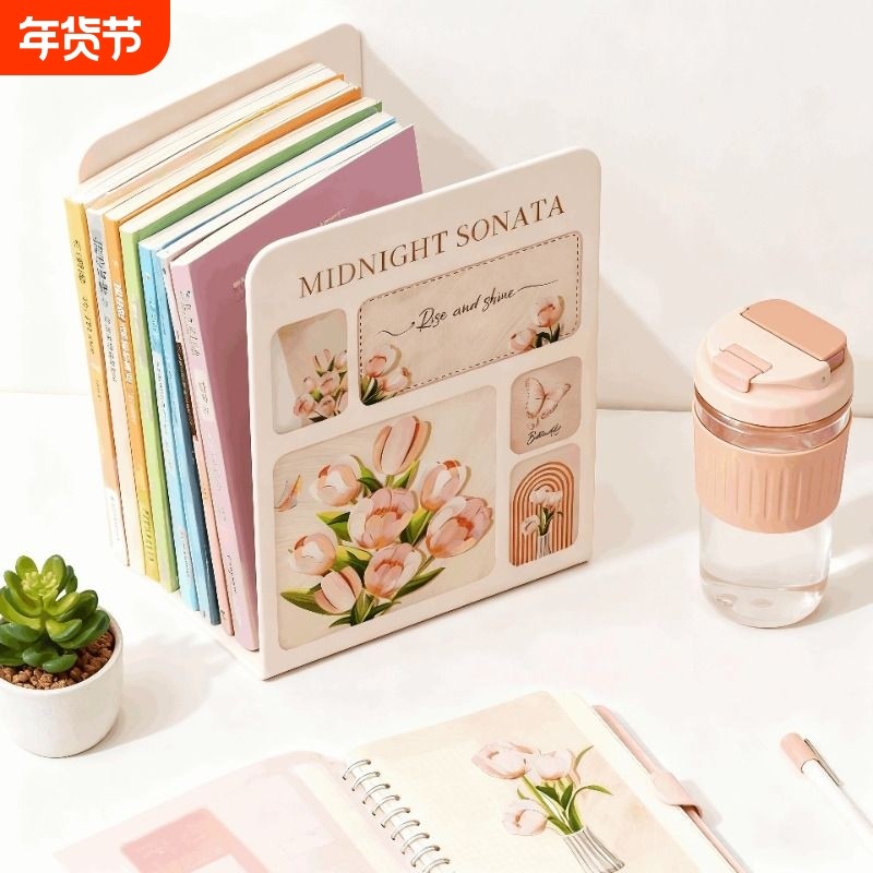 书立架大号书夹书靠书挡学生教室用伸缩书立办公室桌面收纳固定简易桌子书本立架简约书架挡板放书隔板铁支架,文具电教/文化用品/商务用品,书立,淘宝优惠券,粉丝福利购,淘宝优惠卷