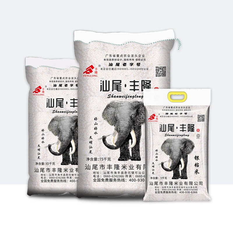 丰隆米业大象银粘米袋装细粒长海丰新米5斤一级广东大米