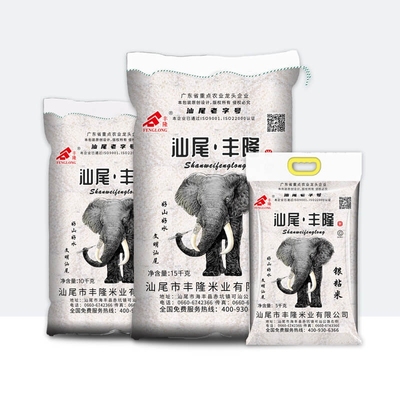 丰隆米业大象银粘米袋装细粒长海丰新米5斤一级广东大米