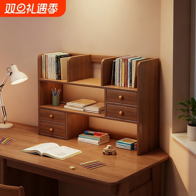 实木书架桌面置物架学生书桌上收纳架子办公立式多层飘窗小型书柜