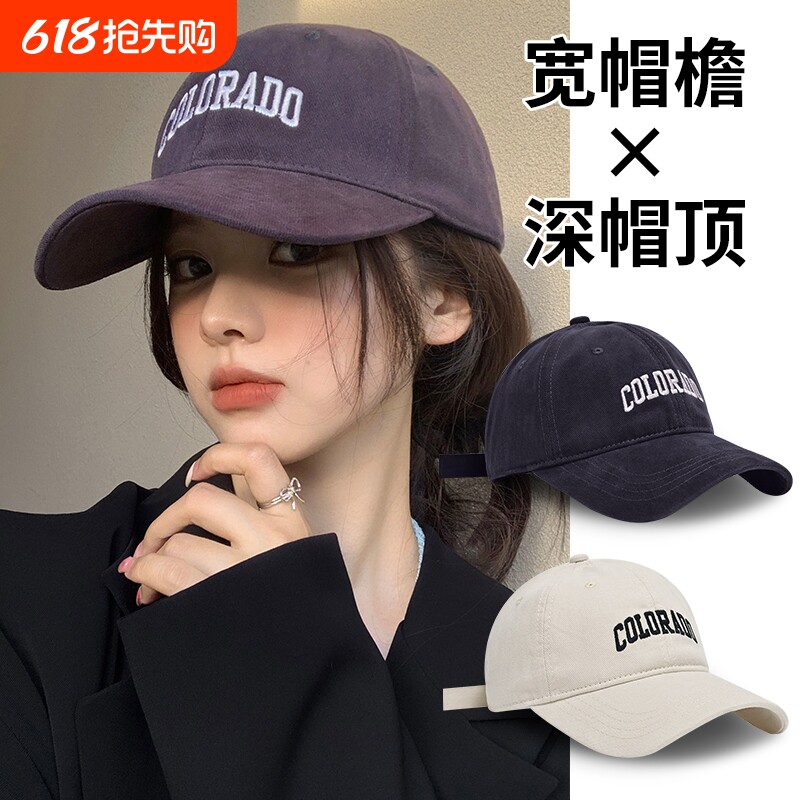 显脸小鸭舌帽子女大头围刺绣遮阳棒球帽男士宽帽檐黑色白色美式