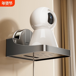 摄像头吸盘支架置物架顶盒托架监控器收纳免打孔浴室牙刷壁挂上墙