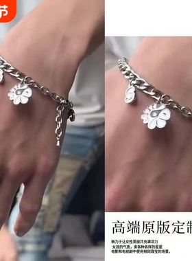 韩国男团cortis同款手链高品质小众设计粉丝应援周边手饰女时尚潮