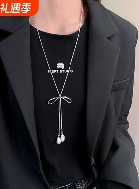 吊坠项链水滴蝴蝶结韩系长款女款装饰银色秋冬夏天百搭毛衣搭配