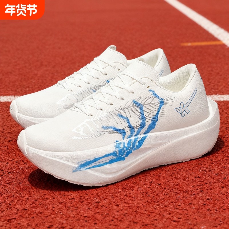 男鞋秋冬季皮面防水青少年运动鞋轻便减震初中生男大童无碳板跑鞋,流行男鞋,时尚休闲鞋,淘宝优惠券,粉丝福利购,淘宝优惠卷