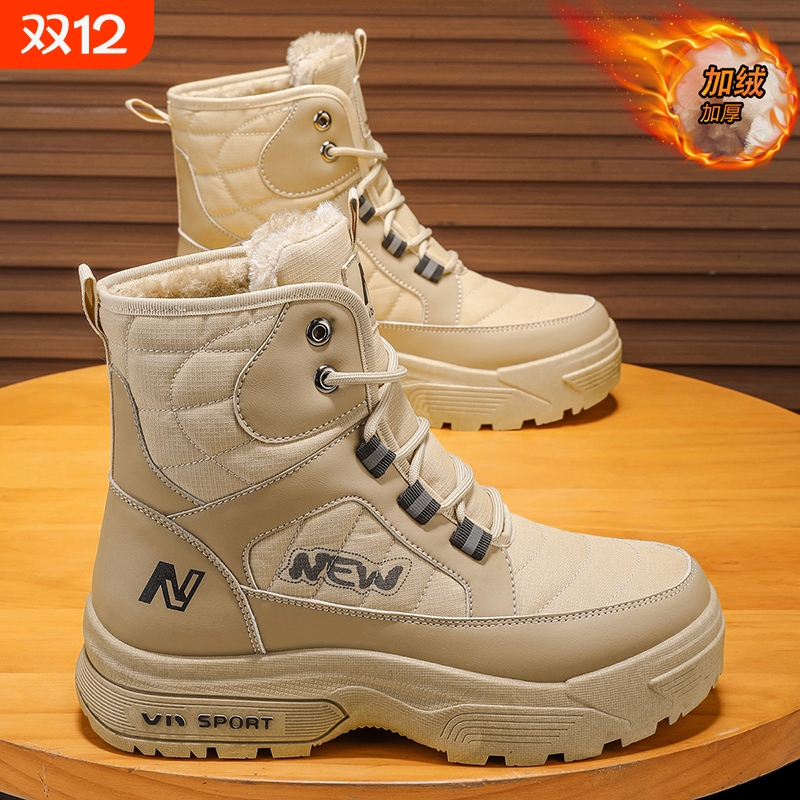 冬季男鞋加绒加厚高帮休闲鞋防寒保暖户外防滑雪地靴皮毛一体棉靴