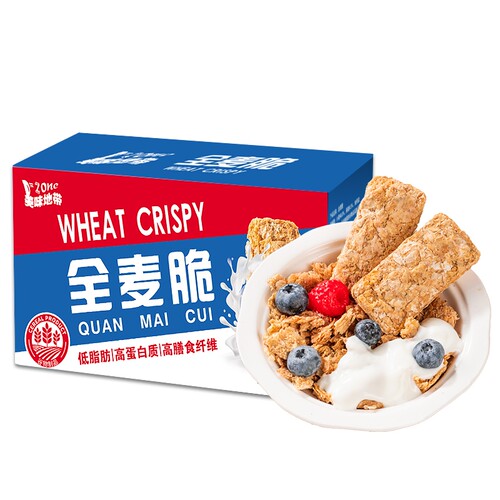 全麦脆谷物燕麦脆400g代餐饱腹燕麦片