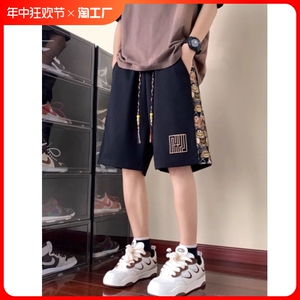 中国风短裤男夏季薄款设计感小众宽松直筒中裤小熊刺绣休闲运动裤