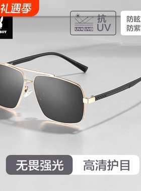 花花公子墨镜男款2025新款男士高级感痞帅大脸开车专用太阳眼镜女