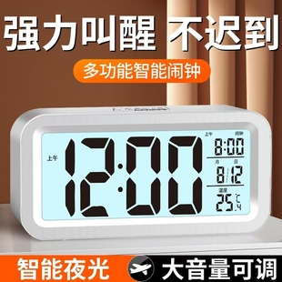 闹钟学生用静音床头简约创意电子钟儿童多功能小时钟宿舍闹铃夜光