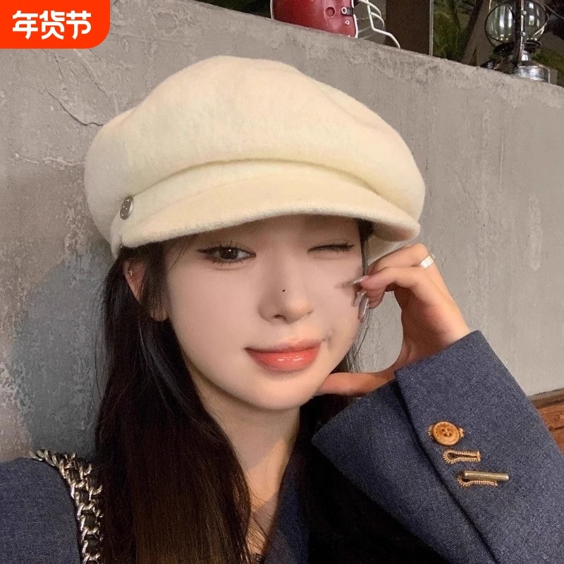 2024年新款日系羊毛贝雷帽子女复古显脸小八角画家帽白色黑色灰色,服饰配件/皮带/帽子/围巾,帽子,淘宝优惠券,粉丝福利购,淘宝优惠卷
