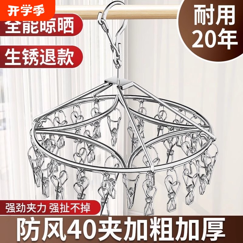 ������������¼ܶ๦����ɹ�����ڿ�����ʵ�ļӴֹҹ�����20��