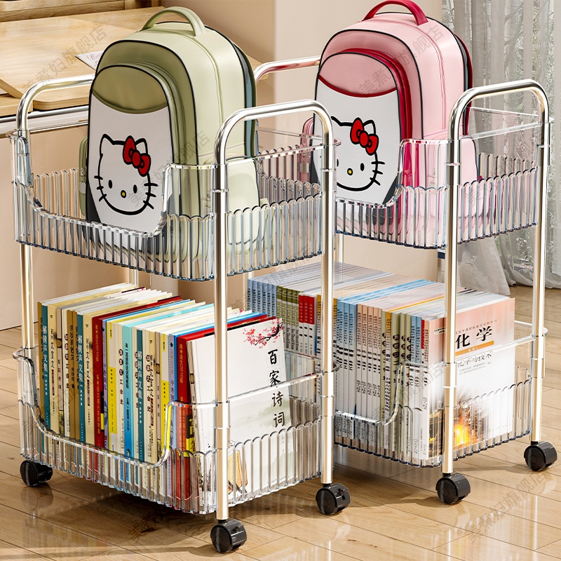 【破损包赔】学生书包书本收纳架