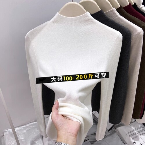 针织衫女长袖春秋款|千人加购