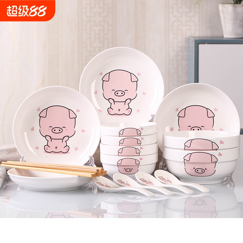 家用碗碟套装陶瓷中式