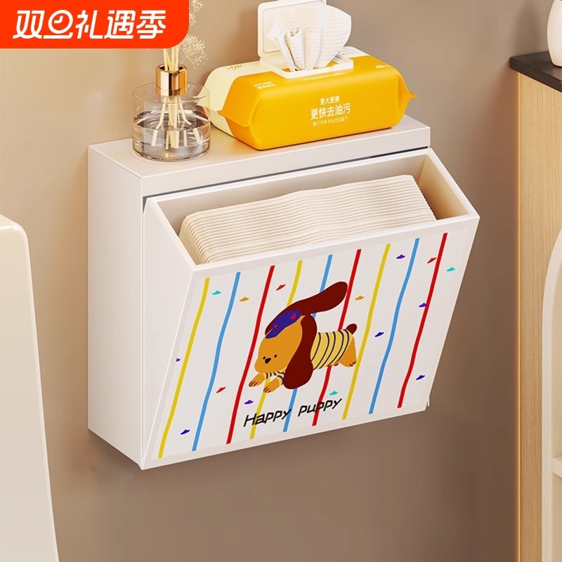 卫生间纸巾盒厕所壁挂免打孔抽纸盒卷纸放置架多功能姨妈巾收纳架