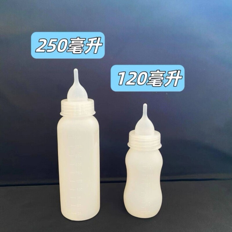 宠物奶瓶猫咪小奶狗狗刚出生喂幼猫幼犬一个月喂奶器动物兔子兽用图片