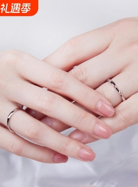 S925纯银莫比乌斯环情侣戒指一对新款对戒小众设计高级感饰品配饰