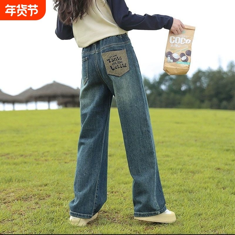 儿童宽松绒牛仔裤春秋冬季中大童加厚阔腿裤女童显瘦直筒裤潮加绒,童装/婴儿装/亲子装,儿童牛仔裤,淘宝优惠券,粉丝福利购,淘宝优惠卷