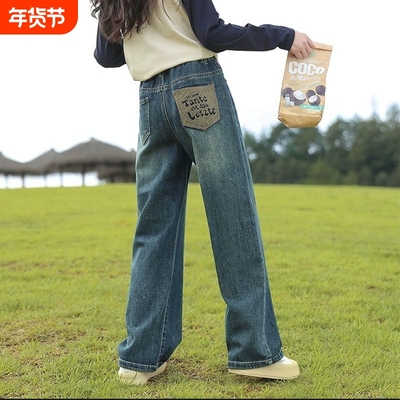 儿童宽松绒牛仔裤春秋冬季中大童加厚阔腿裤女童显瘦直筒裤潮加绒