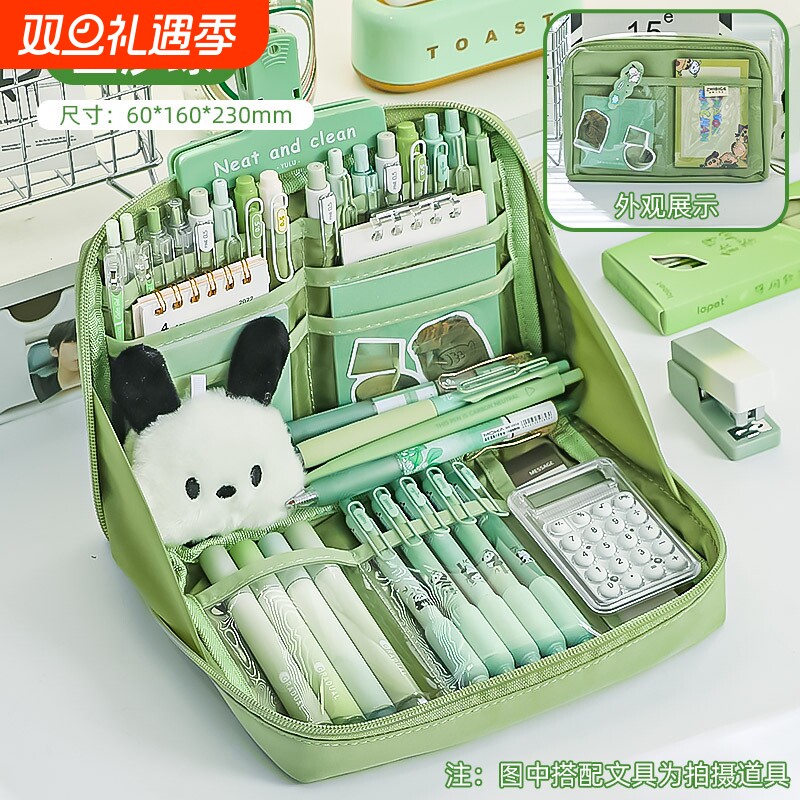 12层熊猫笔袋2025年新款超大容量高颜值文具盒女孩版初中生用铅