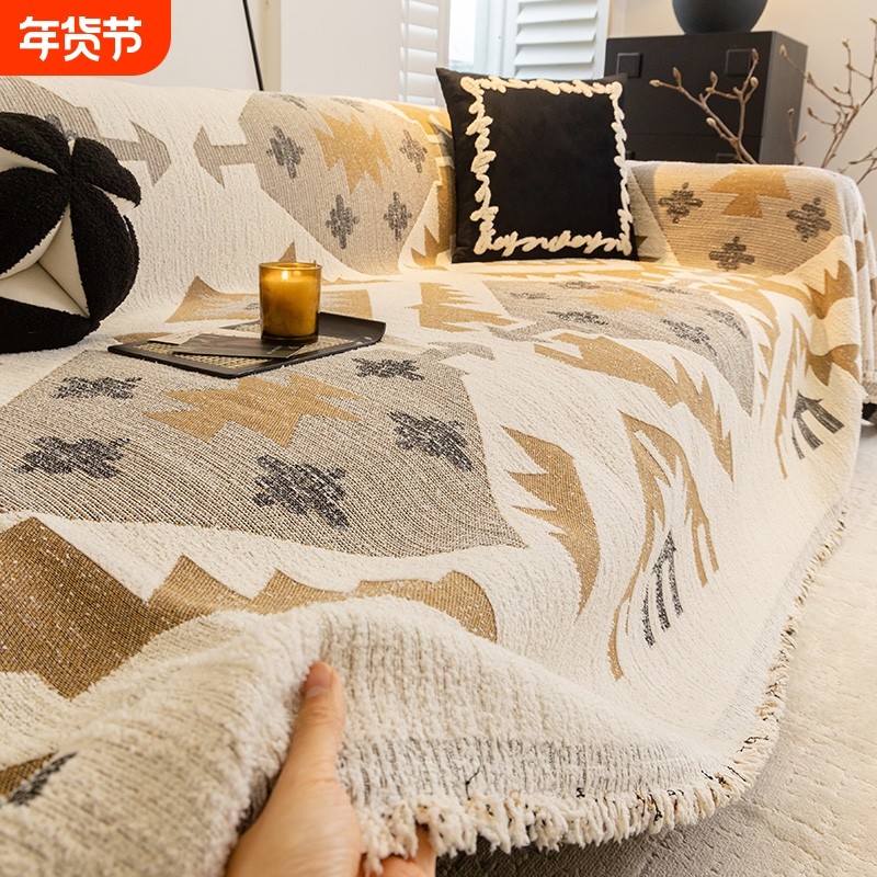 全盖2025新款四季通用盖布高级感波西米亚沙发巾沙发沙发毯全包,居家布艺,沙发套,淘宝优惠券,粉丝福利购,淘宝优惠卷