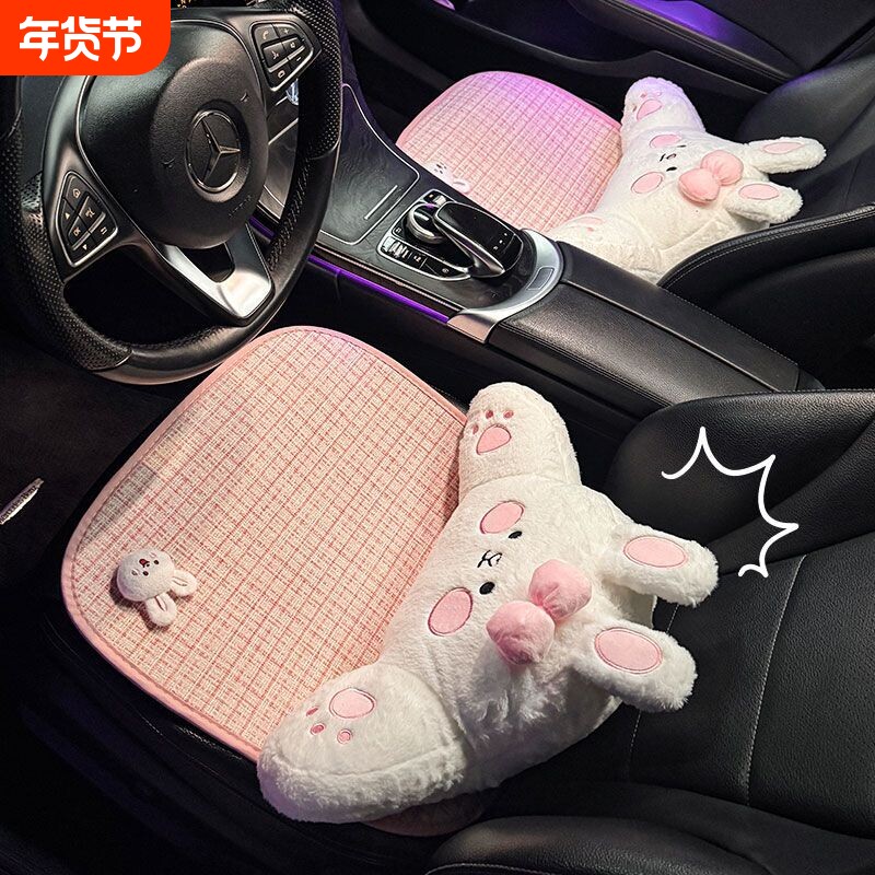 网红可爱小兔夏季汽车坐垫透气棉麻舒适座垫卡通四季通用车载坐垫