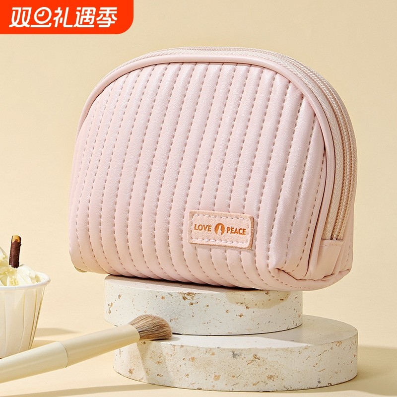 半圆蛋糕化妆包化妆品收纳包旅行化妆包化妆包大容量高级感