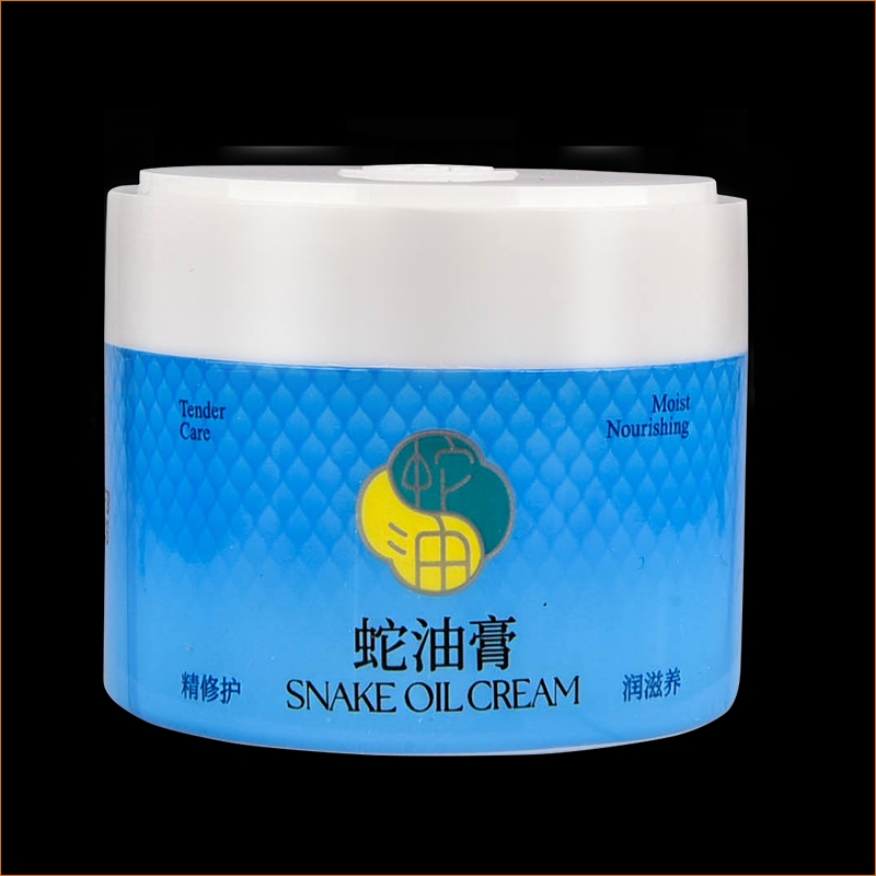 隆力奇蛇油 80g*1瓶